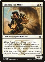 Matte Finish Dragons of Tarkir Sandcrafter Mage ( #33 )