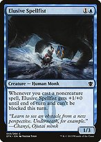 Matte Finish Dragons of Tarkir Elusive Spellfist ( #53 )