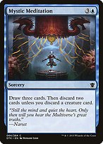 Matte Finish Dragons of Tarkir Mystic Meditation ( #64 )