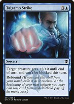 Matte Finish Dragons of Tarkir Taigam's Strike ( #81 )