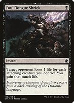 Matte Finish Dragons of Tarkir Foul-Tongue Shriek ( #103 )