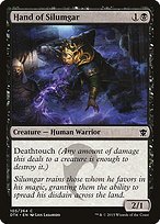 Matte Finish Dragons of Tarkir Hand of Silumgar ( #105 )