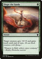 Matte Finish Dragons of Tarkir Shape the Sands ( #205 )