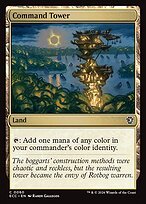 Glossy Finish Lorwyn Eclipsed Commander Command Tower ( #60 )