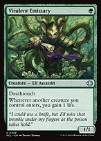 Glossy Finish Lorwyn Eclipsed Virulent Emissary ( #202 )