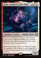 Glossy Finish Lorwyn Eclipsed Kirol, Attentive First-Year ( #231 )