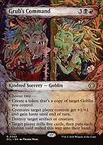 Glossy Finish Lorwyn Eclipsed Grub's Command ( #340 )