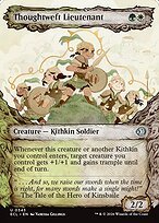 Glossy Finish Lorwyn Eclipsed Thoughtweft Lieutenant ( #343 )