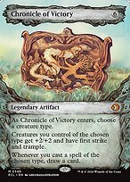 Glossy Finish Lorwyn Eclipsed Chronicle of Victory ( #346 )