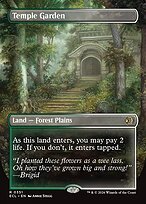Glossy Finish Lorwyn Eclipsed Temple Garden // Temple Garden ( #351 )