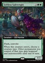 Glossy Finish Lorwyn Eclipsed Selfless Safewright ( #367 )