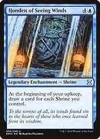 Matte Finish Eternal Masters Honden of Seeing Winds ( #54 )