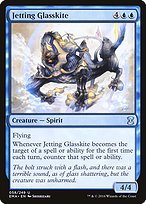 Matte Finish Eternal Masters Jetting Glasskite ( #58 )