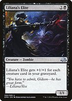 Glossy Finish Eldritch Moon Liliana's Elite ( #94 )