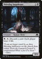 Glossy Finish Eldritch Moon Skirsdag Supplicant ( #104 )