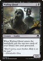 Glossy Finish Eldritch Moon Wailing Ghoul ( #112 )