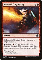 Glossy Finish Eldritch Moon Alchemist's Greeting ( #116 )