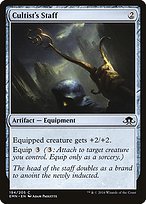 Glossy Finish Eldritch Moon Cultist's Staff ( #194 )