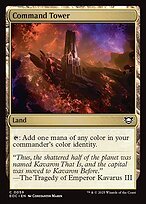 Glossy Finish Edge of Eternities Commander Command Tower ( #59 )