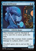 Matte Finish Edge of Eternities Illvoi Infiltrator ( #59 )