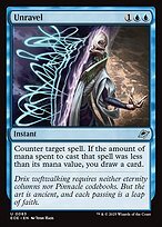 Matte Finish Edge of Eternities Unravel ( #83 )