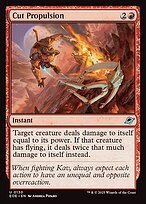 Matte Finish Edge of Eternities Cut Propulsion ( #130 )