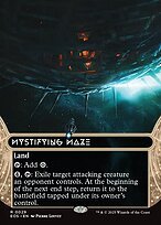 Matte Finish Edge of Eternities: Stellar Sights Mystifying Maze ( #29 )