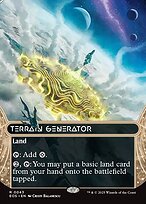 Matte Finish Edge of Eternities: Stellar Sights Terrain Generator ( #43 )