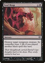 Matte Finish Eventide Soul Reap ( #44 )