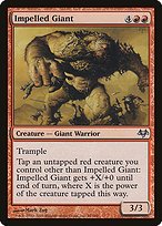Matte Finish Eventide Impelled Giant ( #58 )