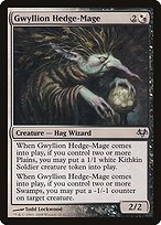 Matte Finish Eventide Gwyllion Hedge-Mage ( #89 )