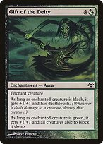 Matte Finish Eventide Gift of the Deity ( #122 )