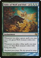 Matte Finish Eventide Fable of Wolf and Owl ( #150 )