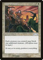 Glossy Finish Exodus High Ground ( #7 )