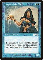 Glossy Finish Exodus Keeper of the Mind ( #36 )