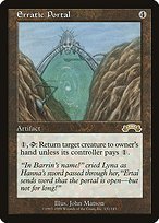 Glossy Finish Exodus Erratic Portal ( #132 )