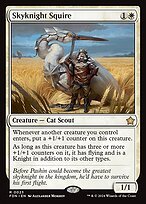 Glossy Finish Foundations Skyknight Squire ( #23 )