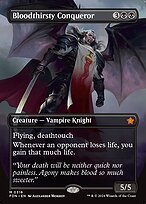 Glossy Finish Foundations Bloodthirsty Conqueror ( #318 )