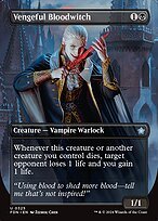 Glossy Finish Foundations Vengeful Bloodwitch ( #325 )