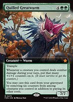 Glossy Finish Foundations Quilled Greatwurm ( #473 )