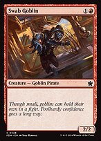 Glossy Finish Foundations Swab Goblin ( #548 )