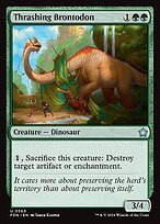 Glossy Finish Foundations Thrashing Brontodon ( #560 )