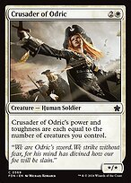 Glossy Finish Foundations Crusader of Odric ( #569 )