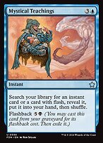 Glossy Finish Foundations Mystical Teachings ( #594 )