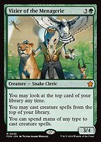 Glossy Finish Foundations Vizier of the Menagerie ( #649 )