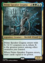 Glossy Finish Foundations Prime Speaker Zegana ( #664 )