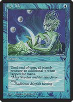 Glossy Finish Fallen Empires High Tide ( #18 Variant b)