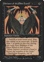 Glossy Finish Fallen Empires Initiates of the Ebon Hand ( #39 Variant c)
