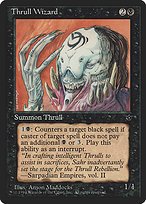 Glossy Finish Fallen Empires Thrull Wizard ( #46 )