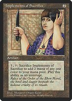 Glossy Finish Fallen Empires Implements of Sacrifice ( #88 )